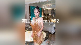 软糯甜美小淫娃极品反差小母狗〖bia叽兔〗JK小象震动棒插B跳舞 狐狸尾巴肛塞捆绑鞭打自我调教 极度淫骚 (3)