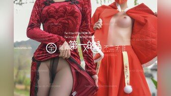 [MP4/1670M]2/21最新 哥用夸张的刑具折磨海归美女小然口交他的小鸡巴VIP1196