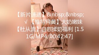 ✨华人网黄刘玥闺蜜「Fanny Ly」「李月如」OF私拍 灰纱女仆被肥老板干出痛苦面具