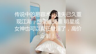 真实对白！套路侄女，坐舅舅腿上【完整版52分钟已上传下面】