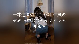 [MP4/3840M]4/1最新 在泳池被男友干一次回房间忍不住再干一次VIP1196