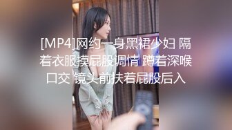 [MP4/653M]5/13最新 空姐连工作服都没有换就被按倒床上激烈肉战中出内射VIP1196