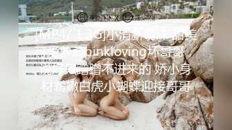 [MP4]勾搭足浴女技师全程拍摄 带回房间开操特写口交 性感身材站立后入 上位骑乘大力猛操