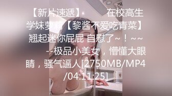 【上】小奶狗发骚求大屌 一根不够 菊花里塞一根 嘴里还要含着一根～