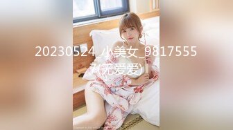 FC2-PPV-4399593 【18歳・おかわり群馬県か【高清无码】