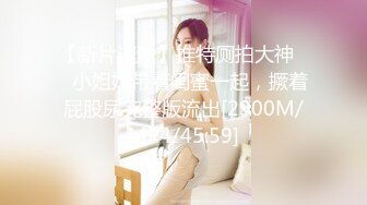 深圳女想找固定