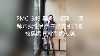 [HD/0.7G] 2024-09-12 星空传媒XKVP-124娱乐圈潜规则女演员上位秘史