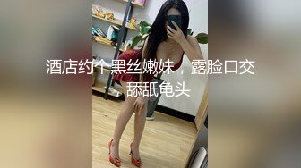 龙哥探花3P极品小骚货，抱着亲小嘴吃奶子玩弄，口活按摩棒玩阴蒂揉骚奶子，按在电脑桌前爆草续