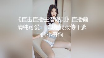 娇小可爱萝莉去按摩被下药【迷奸强暴轮奸】身体手脚不听使唤，不停的抖动，这下玩大发了吧