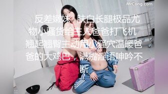 【叶罗丽精灵梦】青春美少女，完美的少女胴体，人气直接登顶，逼逼极致 (2)