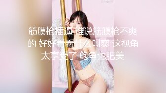 广东拜金女寻单男