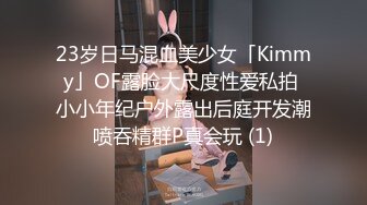 无套第二炮极品良家少妇,风情万种,实力猛男啪啪干得一身汗