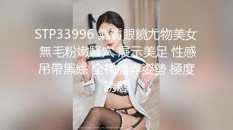 《百度云泄密》被闺蜜曝光的美女空姐下班后的淫乱私生活 (5)