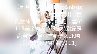 《人气网红私拍》露脸才是王道！极品反差一线天清纯高材生【黑色】私拍，吃自己排出的卵子与男友各种性爱自拍 (2)