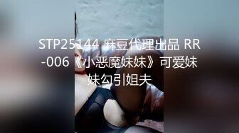 DXAV0081 大象传媒 大象号第四弹 孟若羽