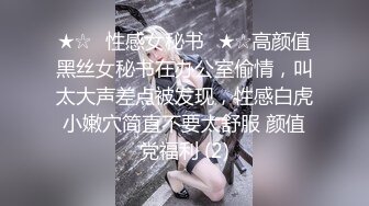 [原y版b]_153_甜t心x小x西x柚y_自z慰w_20220525