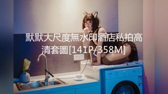 新人 出会い系アプリで东京イケメン卍チ○ポとマッチングSEXしたくて上京してきた☆ 元気いっぱいッ！笑颜がキュートで性欲モリモリ娘ちゃんAV DEBUT 五十岚美月