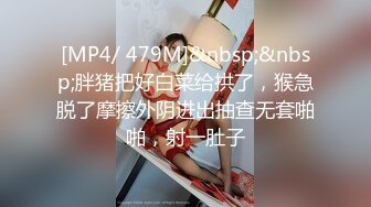 [MP4]STP24813 今日刚播八字大奶小姐姐，情趣透视装热舞诱惑，扭动小腰奶子直晃动，慢慢脱下丁字裤，抬腿给你看小穴，娇喘呻吟诱人 VIP2209