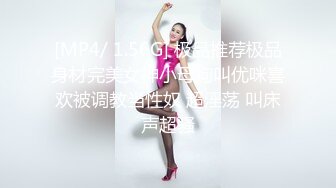 国产AV 葫芦影业 HUL024 旧上海四女子往事8