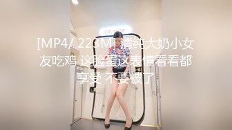 爱神传媒 EMG005 禽兽医师迷奸美女病患