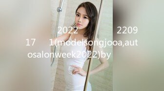 모델송주아2022오토살롱위크220917직캠1(modelsongjooa,autosalonweek2022)by미캠의꽃