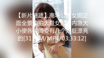 天美传媒 TM-0165 《妈妈的性奴之路》性感少妇被儿子和同学调教