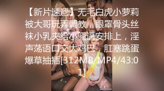 成都淫荡少妇3P初尝