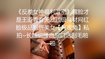 [MP4/ 1.24G]&nbsp;&nbsp;豪乳女神户外一姐你好迷噢射特真实勾引保安公厕偷情啪啪 站炮后入不停撞击顶操丰满美臀