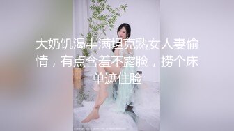 【女友淫妻??性爱曝光】最新内部性爱私密群女友淫妻投稿??极品淫妻女友淫乱性爱 女友篇 完美露脸 高清720P版