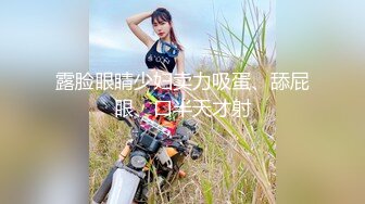 斗鱼TV绿播高素质美女@祖祖小姨妈下海