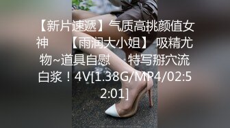 [MP4]STP32110 果冻传媒 91YCM075 春梦三国之曹孟德硬上人妻小乔 优娜 VIP0600