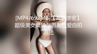 女上大力  黑葡萄