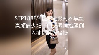 漂亮美女操到喷水