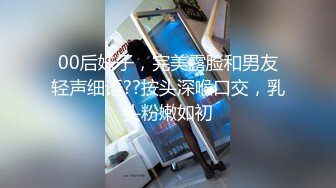 [MP4/ 804M] 光头老王酒店约炮 一个洋娃娃脸小美女身材极品逼紧水多温柔可爱