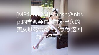 ✨【长期订阅更新】高品质肥臀丝袜美腿亚裔「papaxmama」OF大尺度无套纯爱私拍