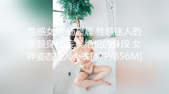 主播去重庆做活动刚回来就被操