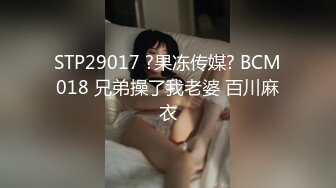 極度挑逗！爆乳聖誕情人的夢幻禮物