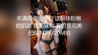 极品天然Q弹巨乳肉臀美女紫薇道具秀❤️Charming Milana（P站）❤️视频合集【74V】 (7)