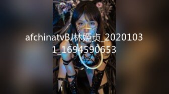 [MP4/ 232M] 推特在校小姐姐-霉可可-价值800定制绅士福利视频，电梯小区露出揉奶，两根手指自慰