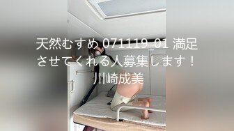 黑客破解网络摄像头偷拍spa洗浴会所来做美容按摩的富姐推拿按摩