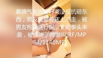 《吃瓜度云泄密》露脸才是王道极品高颜值反差美女高材生 薛翊宁性爱图影泄密流出 (2)