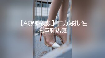 骚女按摩