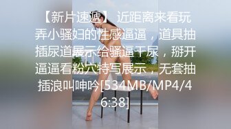 麻豆传媒 MCY0131 父女乱伦被家人发现 温芮欣