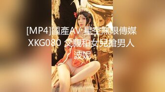 泰澳混血4P大作战，骚男渣女一张床激情啪啪大秀直播，AV式操作各种姿势激情爆草，小骚逼配合抽插浪荡呻吟