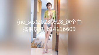 STP22545 【钻石级推荐】蜜桃传媒国产AV剧情新作-粉丝突袭计划 突袭女神 解锁性爱姿势 蜜桃女神陈圆圆