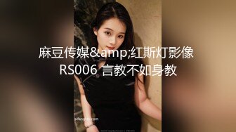 公司性感漂亮美女白领趁男友出差下班约男同事家中偷情,把美女都干哭了求饶!