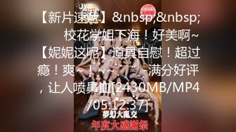 好久没有骑着老公给你们讲故事，每次被干爽了都不知道自己在说什么,哪里还有故事，只不过是淫声浪语_(new)