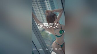 李一桐黑丝高跟美腿