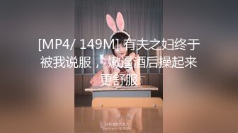 【4K增强-无码破解】-DASD-752