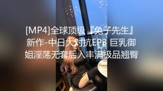 大奶美女 轻点 不是说吸蛋蛋要重一点吗 湿了怎么办 用这个帮你解决一下 不要拍了 哥们一分钟不到就射了解决个屁